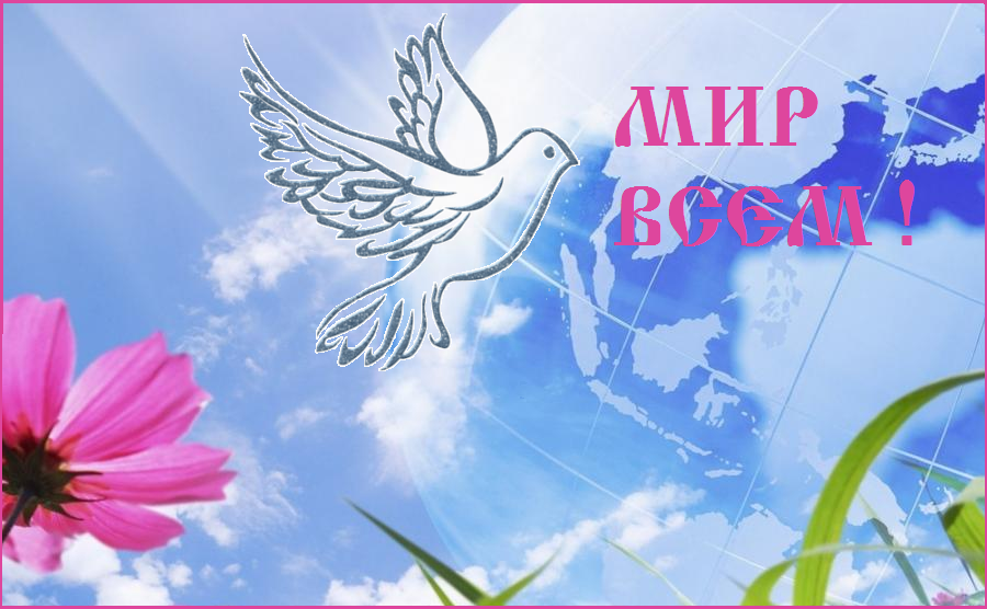 ��� ���� !