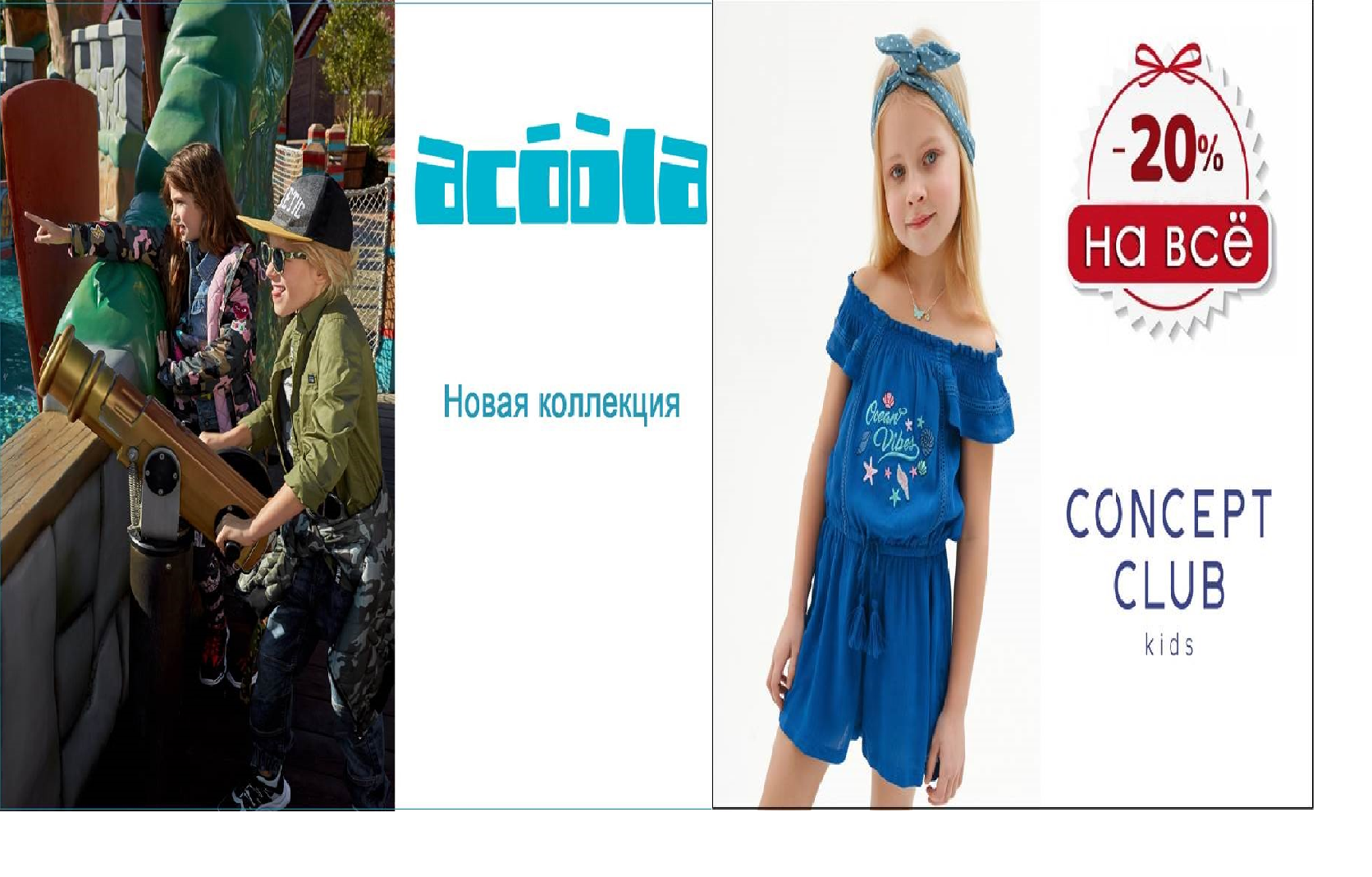 ���� 156. ������� � ����������� ����������. ��������! 