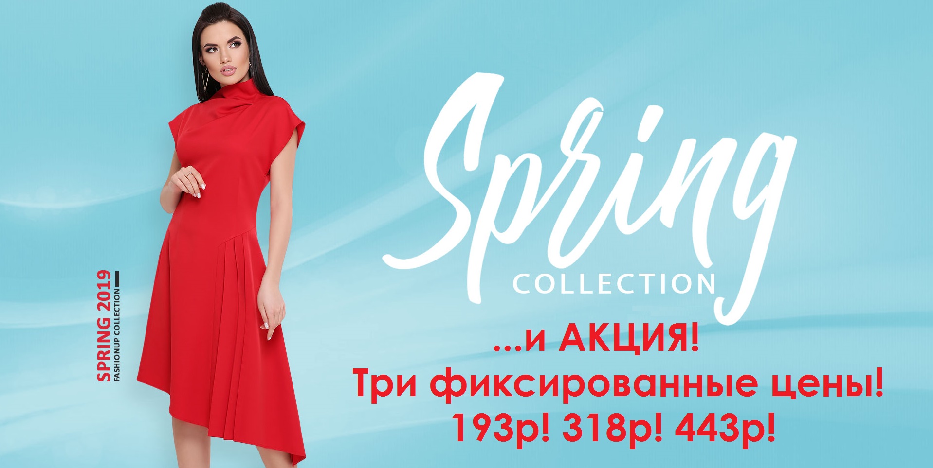 C��� �� 15.05. �������� �������-45!!! �������������� ��������! �����! 3-� ����! �ӣ �� 193�, 318�, 443�! � �������!