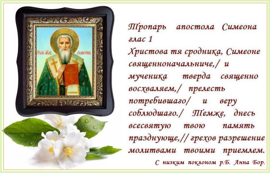 ���� ������ �������� � ����. �������, �������� ��������. 