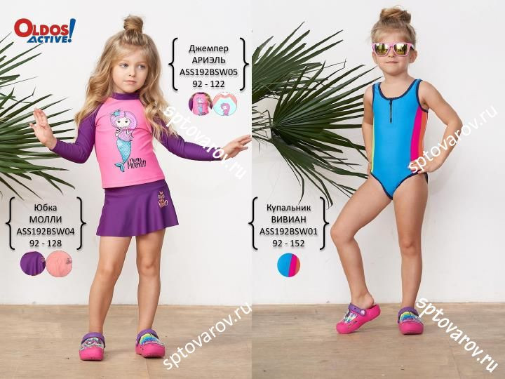 ������� ������� ��������� �� �������� ������!