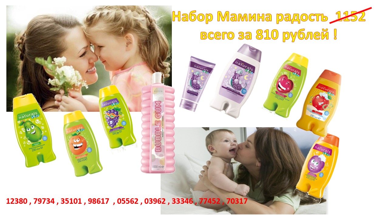 ��������� ���������� � �������� ��������....����� �� ������������!!!  ������ � ������!