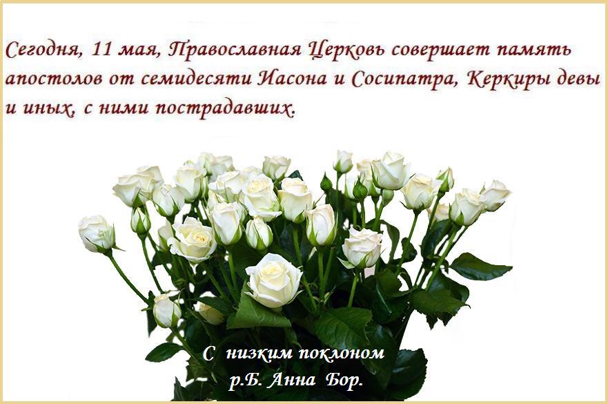 �������� ������,/ ������ ����������� ����,/ �� ����������� ����������// ������ ����� �����.