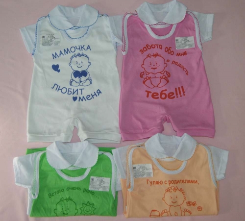 ���� �� 21.05. ��� ������! ������ ��� ������������� � �� 3 ���. � ����� ������������ � �������� ����� �� 116 ��������.