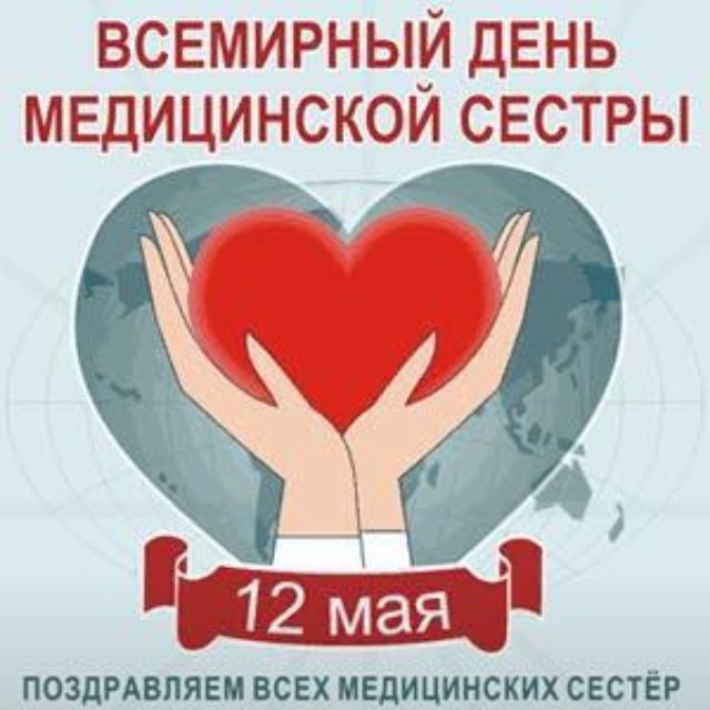 � ����������!