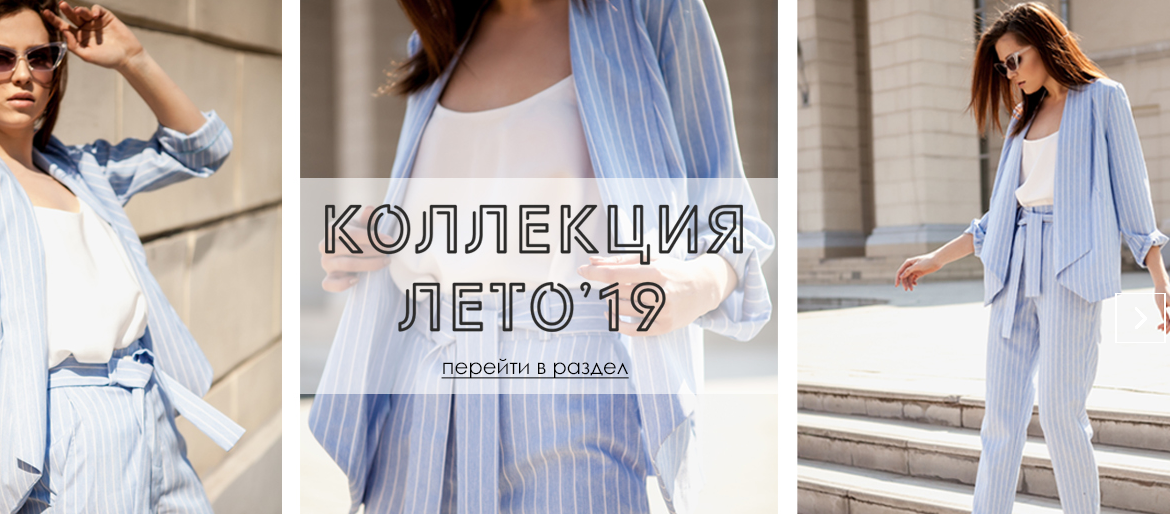 ���� �������. ���������� �������!  Fly - ������������ ������ � ���������� ��� �������� ��������� ������ (�� 40 �� 58 �������). ����� 1/19