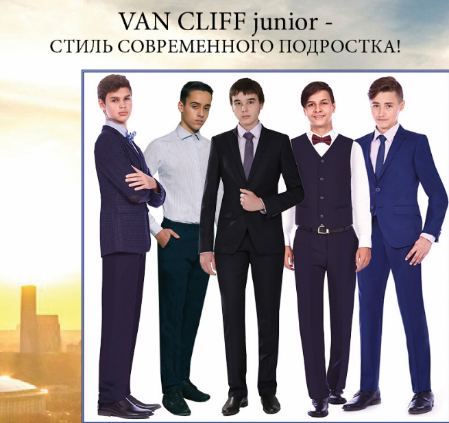 ��� ����, ��� ����� ����! �������� ����� �� �*�� ���*��! ������� ������� ������!