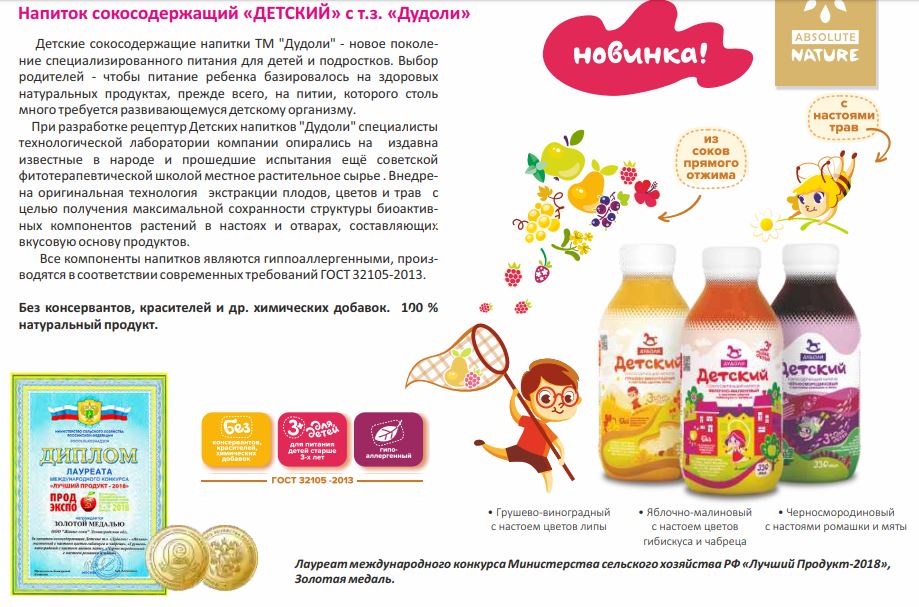 ���� ������� �� 20.05. ���������� �������������� � ���� ������� ������. �������������� ���������, ������� ����� � ��� ����� ��������! ������ ����������� �����������!