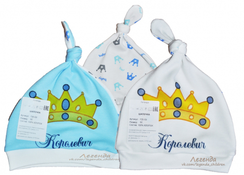 ���� 27.05.19. ������� ������ �� 0-7 ���:��������,���������, �����������, �������, ������, �������, ������ � ������ ������ �� "�������"