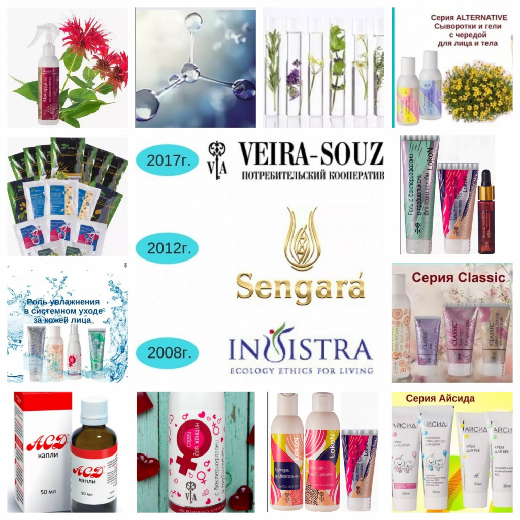 ������� ��� �����!��������� � ����� �������. ���������� ��������� Vei*ra. ��������� ��� ����, ����, �����, �������, � ����� ��� �����.��������, ������� ���� ���������.����� 1 