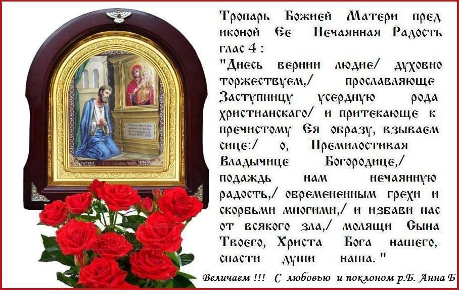 �������� ��, ��������� ����, ������������� ����������, � ���� ����� ���� ������, ���� ������ ��������� ���� � ����� �����������.  