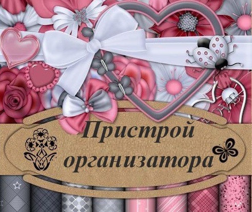 ��� � �������! ���������� ���������� ������������� - �������� � �������. ����-41. ���� ������� ������!