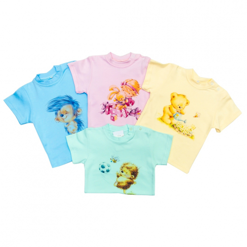 ���� 27.05.19. ������� ������ �� 0-7 ���:��������,���������, �����������, �������, ������, �������, ������ � ������ ������ �� "�������"