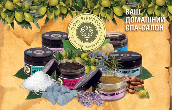 ���� �������. �������� ��������� ��� �������-4/19