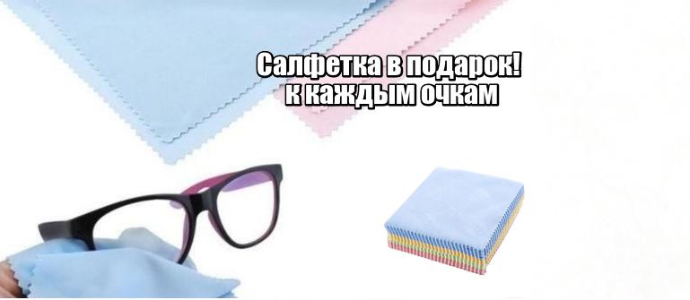 ���� �� 26.05.����� ����� �������������� ���� + � ������� �������� ��� ������ � ������� ������. ����� 1.