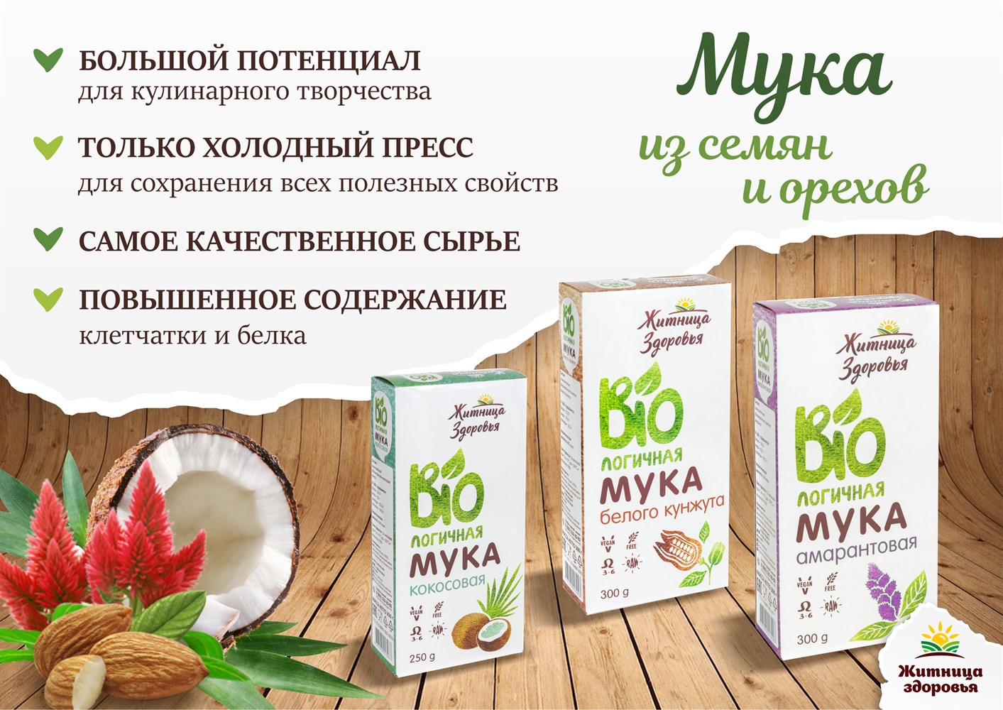 �� ������ ��� ����� �������� ��� �������? ����� ��� ����!