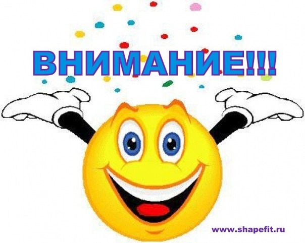 ���������� ���������� �������������