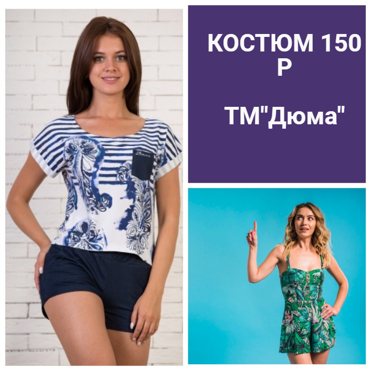 � ��� �� �����! ���������� ���������� ��*��! ������ 150 ������! ������� ��������! ��������� ��������!