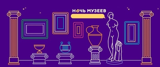 ����� "���� ������" 