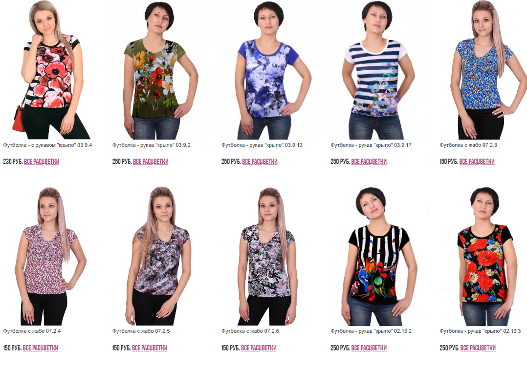  ���� �������. Marabu - ������������ ��������� ������! ���� �� 150 ���. ������� �� 60. ����� 1/19 