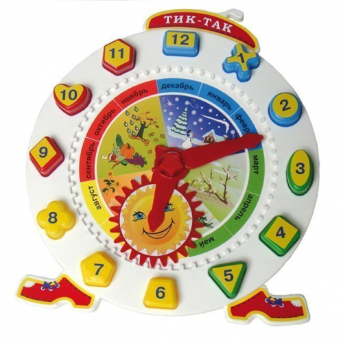 ���� �� 27.05. ������� �������������� ������������� ���*���*����� (���). ������ ������� �� ����� ����� ����!