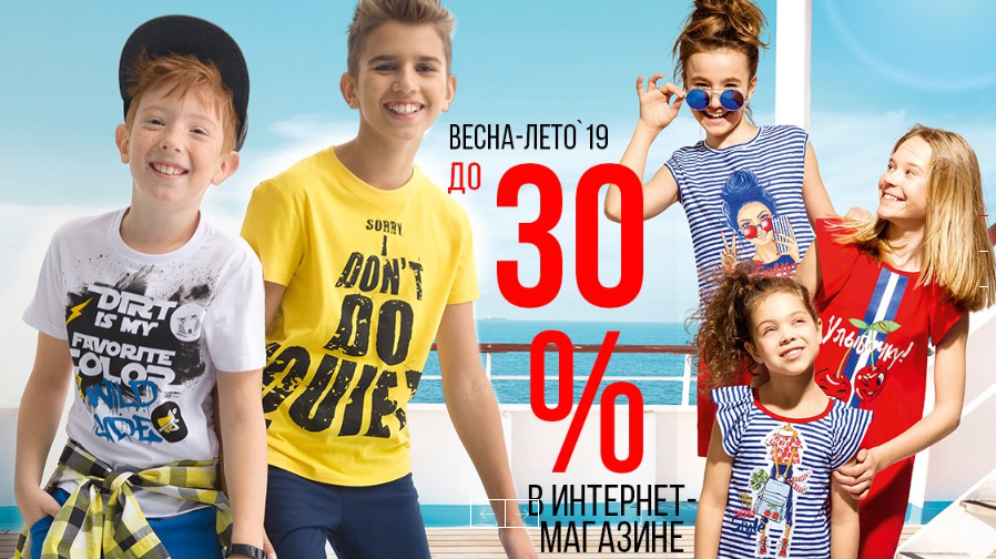 ���� �� 24.05 ����� ������! ����������� ���������� � ������ ��������� �������� ������� ��������� �� ������������ �� Pelican. ����� ��������! ������� ����������!