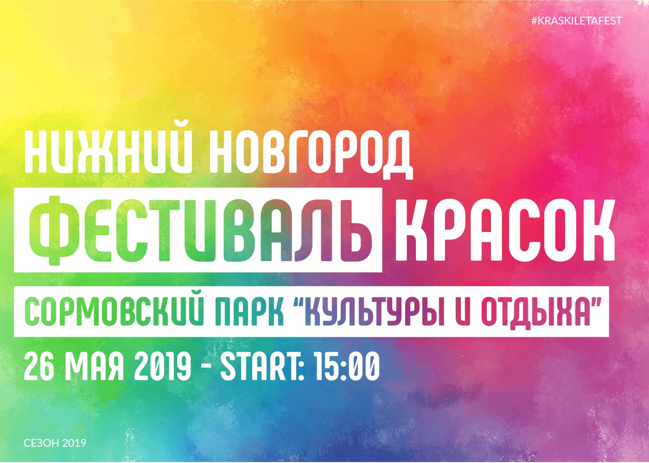 ��������� ������ ������ �������� 