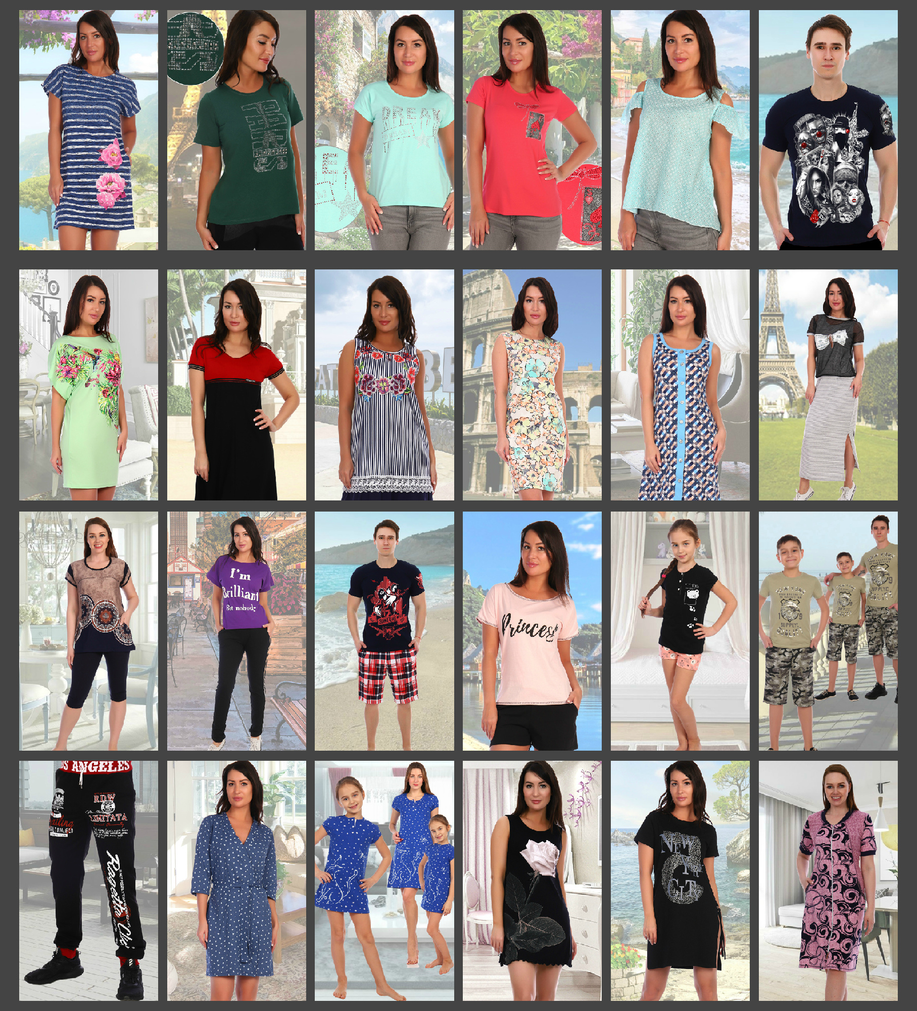 ����� ��������� �� ������. ����������� ������� ������ ��������� !