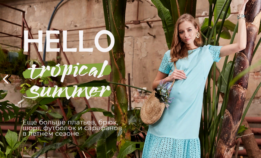 ���� �� 30 ��� 2019�. ������ ��� ���������� � �������� ��� ����-9-2019. ����������� � �������. ���� ������.��������. ��� ������� �� ����������