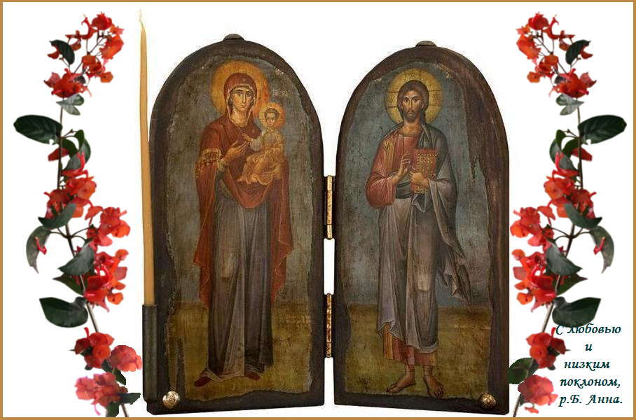 �� ������� ��� ������� ��� ���, ����� ������� � ����� ������, ������ �������� !  