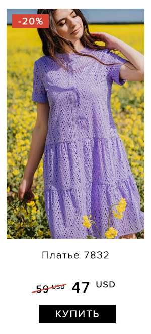 ���!!!!!!!!!!!!!!!!!!!������ 20% �� ������� 2019!!!!!!!!!!!!!!!!!!!!!!!!!!!!!!