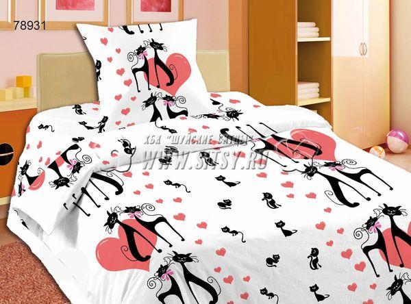 ���� ������� �� 4 ����. ��*�*��*�� ���*��- ���, ������, �������, ��������, ��������� � ������ ������ 25.