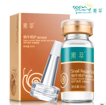 ��������� ��� ���� Soon pure � ���������� ������ 129�