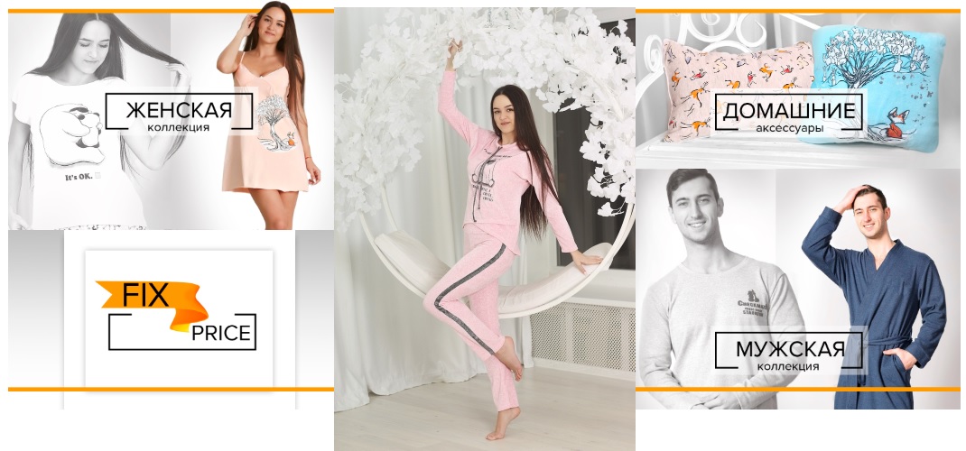  �0�0�0e Py�0-55. �������� ������ ��� ����. ����� - ���� ����! �������, �������, ������� ��������. ��� ������ ����������! ������ �� 60%! � ��� �� ����� ����������� �������... 