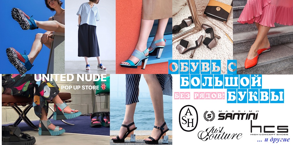 ����� � ������� �����. ��� �����!!! ���������� ������������ ��������!