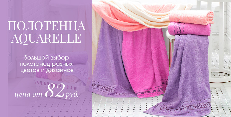 ���� �������. ���������� �����, �����, ��������, ��������� � ������ ������. �������� �����, ������ ����. ����� 4.