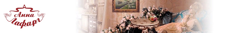 *�nn�*��f�rg* - ������������ ������ � �������� ��������� - 3