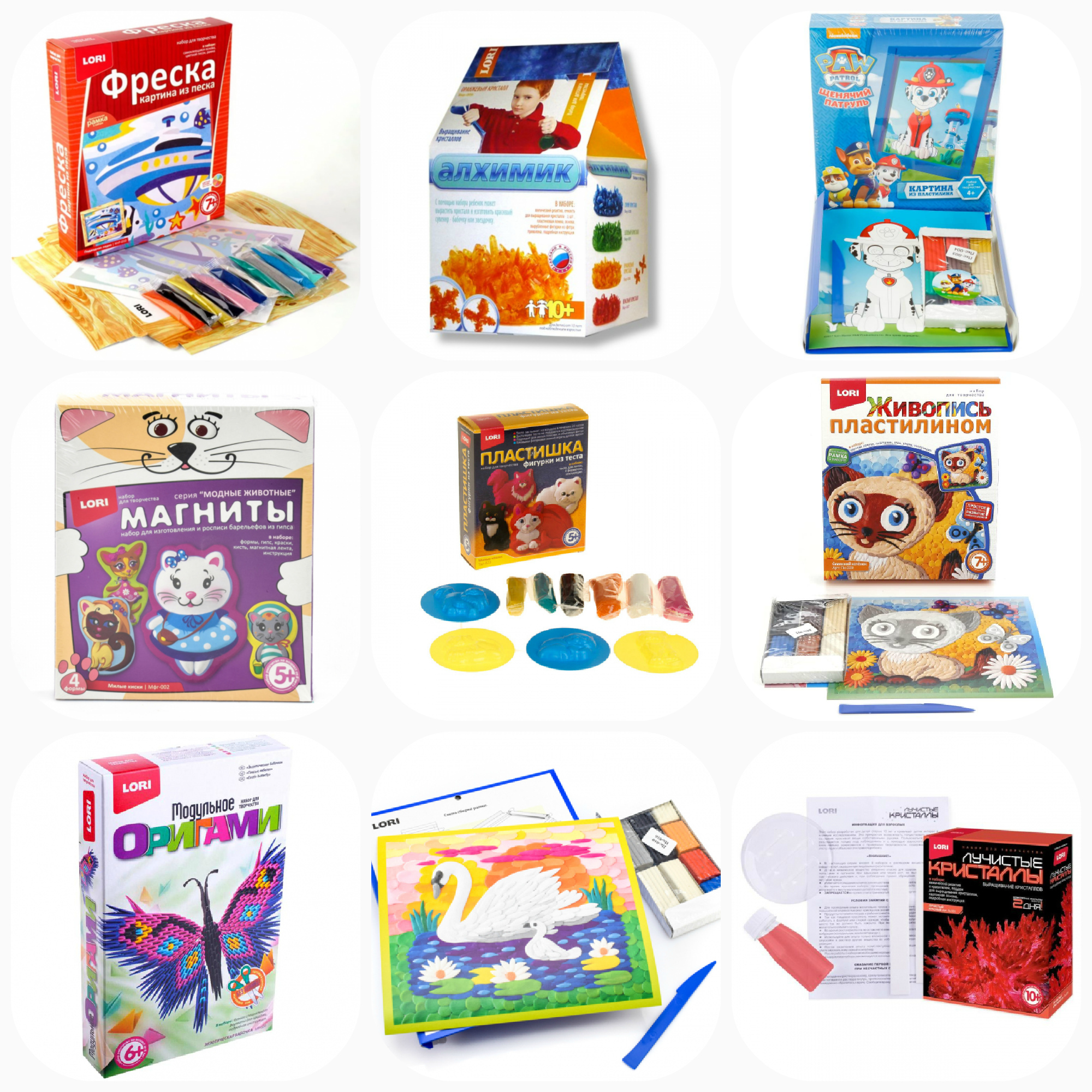 Lory (������ ��� ����������)