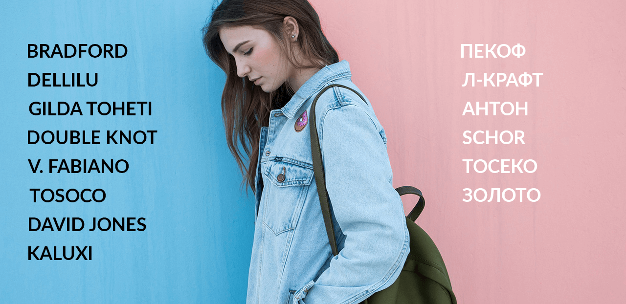 ���� �������. ����� �������� � ������������ ����� �� ����������� �������: Gilda Tohetti, Doubleknot, V. Fabbiano, Bradford, Anton, ���-�����, �-����� � ������-������ ������! ����� �������, ��� ������� �� ������! ����� 2.