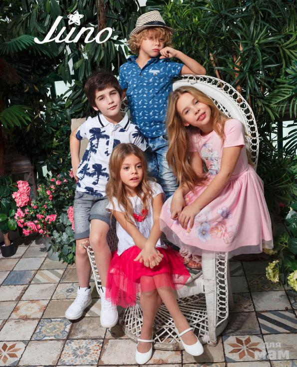 ���� �������. ����� ��������� Juno �����-���� 2019 - �������� ���������� �� ��������� ������! � ����� ��������� ���������� ������ + ������� ������. ������������ ������ ��� ������ �������. 98-170. ��� ����� 6/19