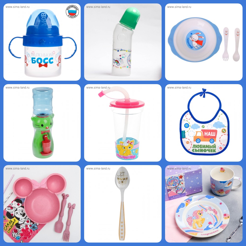 C��� �� 29.05.����-����:�ӣ ��� ����������� ��������� �������-������ ������� ������ � �������� �������;�������;��������;��������� � ���������;������� � ����������;����������� ������ � �������� �������;���������� ������.