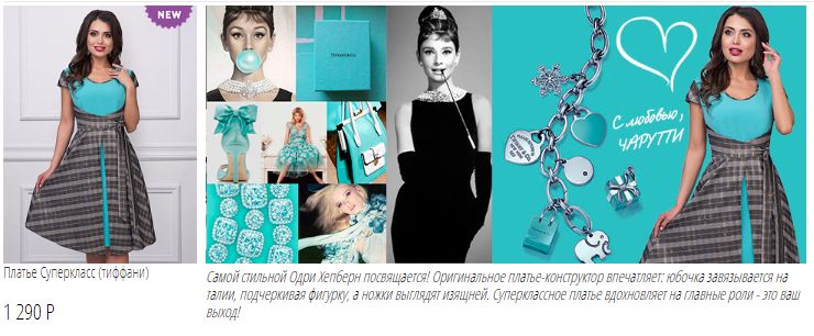 �������������� ������� � �����������, ������ � ������, ������� � ���������� �������! ��������������, ����������, ���������.... ������ �������!)