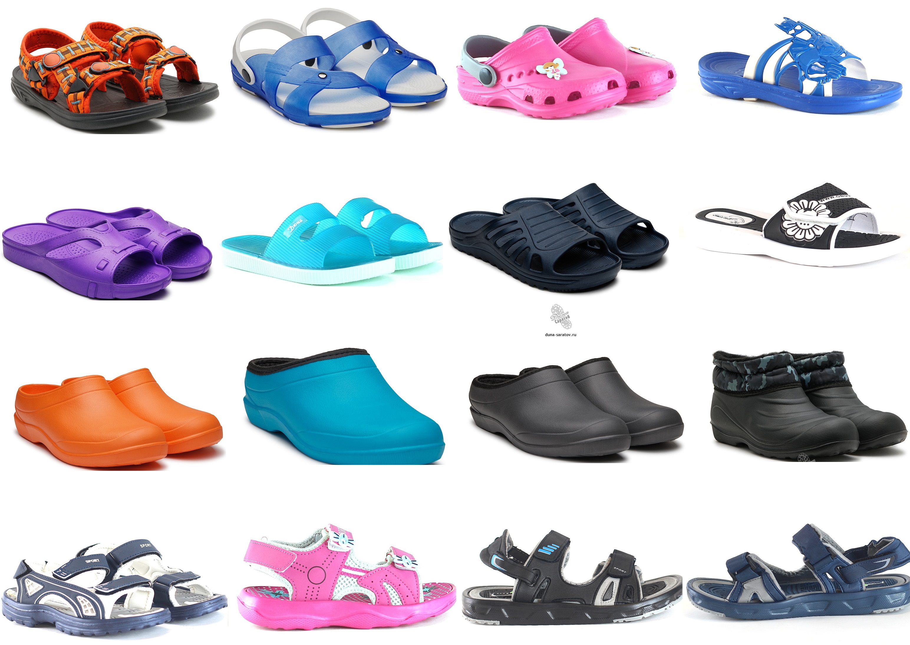 ���, ��� - ������, �������, ������ ��� ���� �����.  ��������� ���� � � ���������� � ���� �� �����))) 