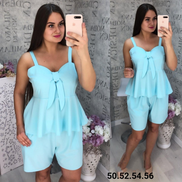 ���� �������.������� ������ ��� ������ ����. ������� �� 48 �� 60. �������� ������� ������. ����, ����� ��� ���������. ���������. ����� 6.