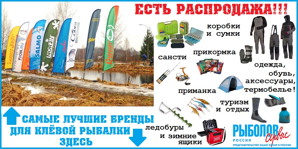 �ӣ ��� ������� � �������