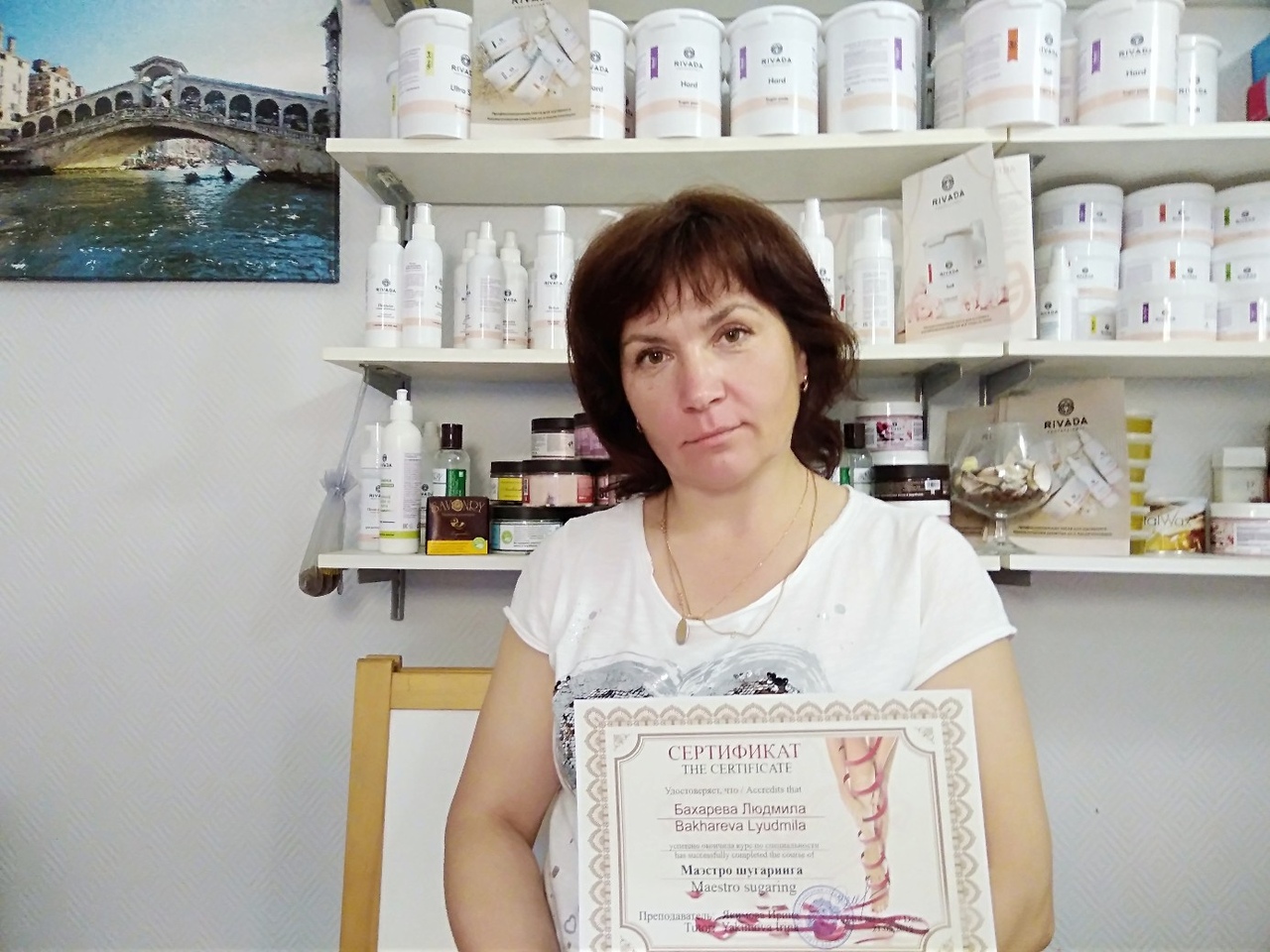 ��������� ������ ������ ���������!