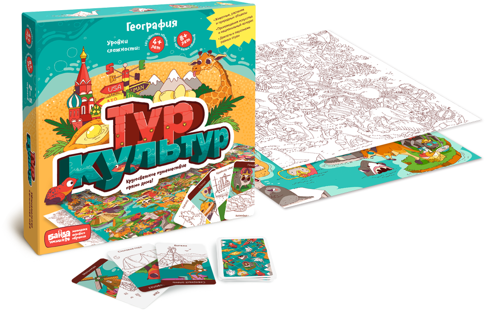 ������� �� ����� ������� - ����� ���� "��� �������"