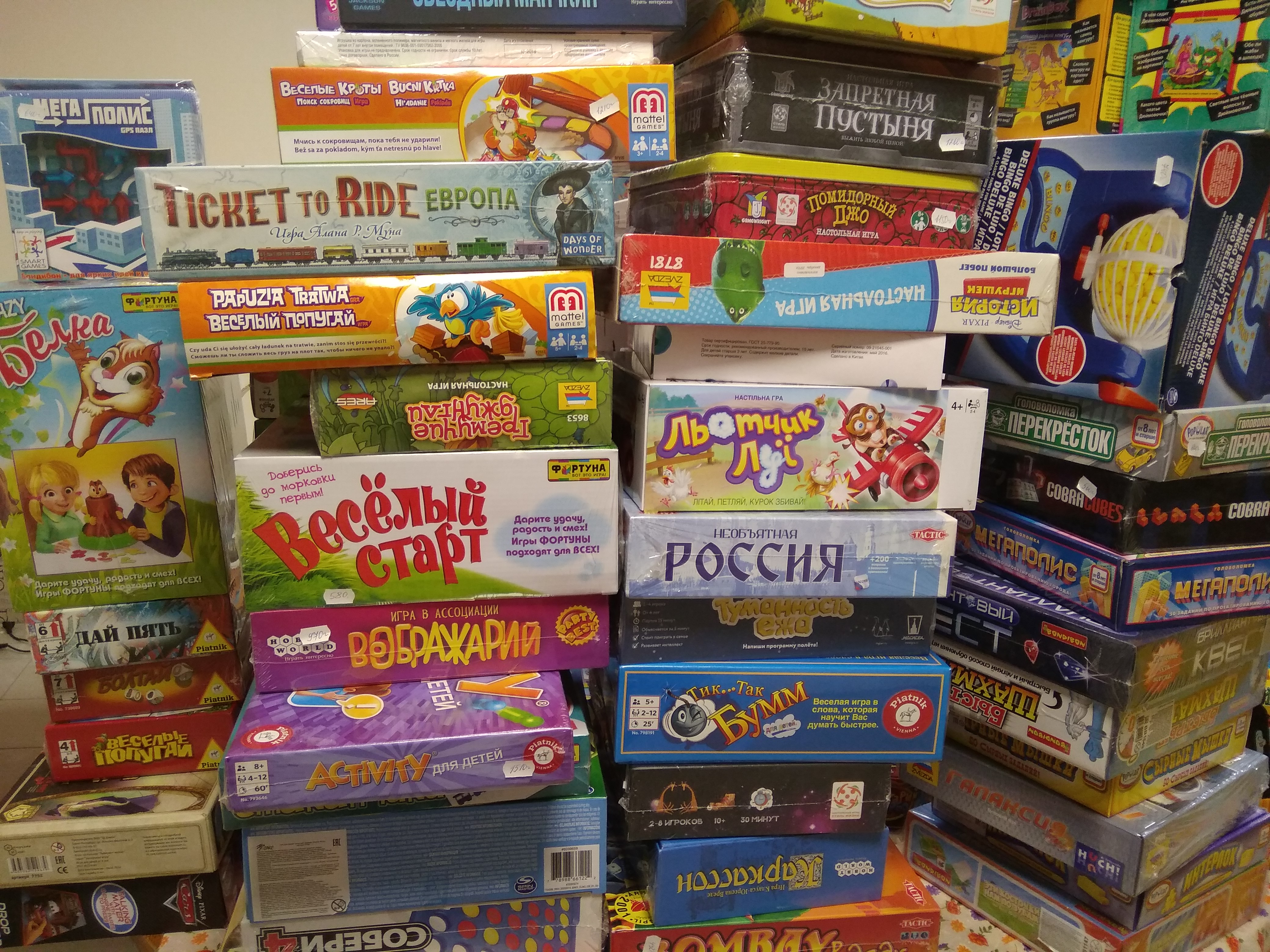 ���������� ���� �� ����� ����.����, ������, ���������, ������ ��������, ������, ���������, �������� ���, ����������, ��� ��� ����! ��������� � ��������, �����, ���������� ����������