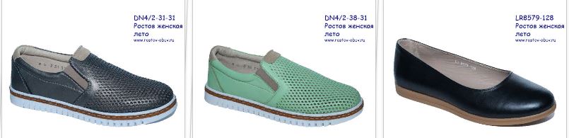 ��������� ������ ������� �����. ����. ������������ � � �������. �� 41 �-��