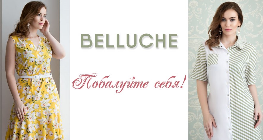 ���� �������.